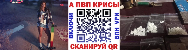 Купить наркотики Адыгейск Бошки Шишки  Cocaine  Гашиш  Мефедрон 