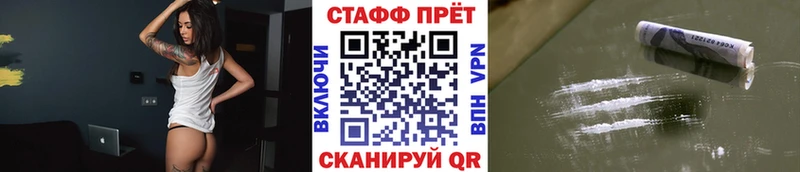 LSD-25 Адыгейск