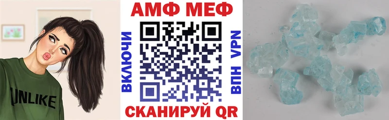 Амфетамин 98%  сколько стоит  Адыгейск 