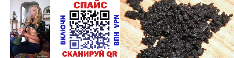 где купить наркотик  MEGA как зайти  Бутират вода  Адыгейск 
