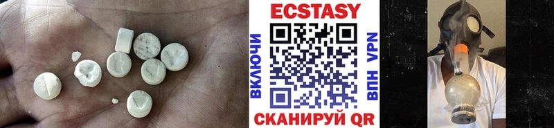 ЭКСТАЗИ Philipp Plein нарко площадка официальный сайт Адыгейск