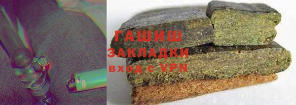 меф VHQ Покачи