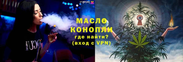 наркотики Абинск