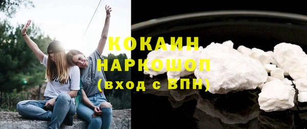 mix Покров