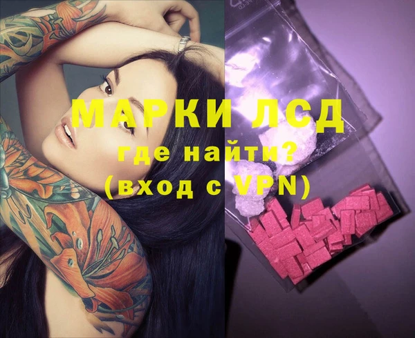 не бодяженный Покровск