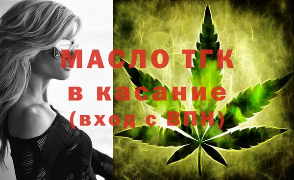 mix Абдулино