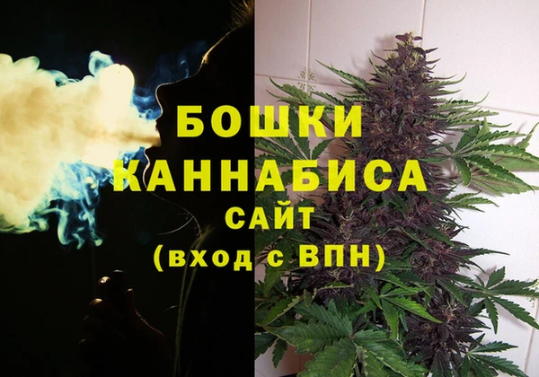 меф VHQ Покачи