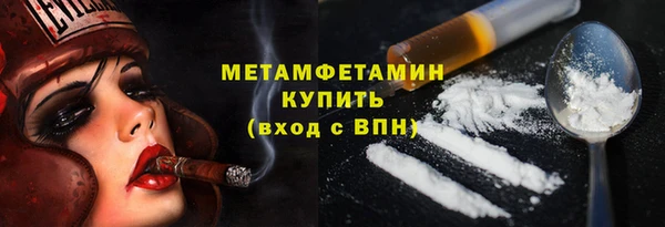 mix Абдулино