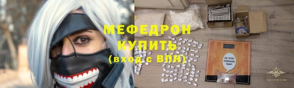 наркотики Абинск