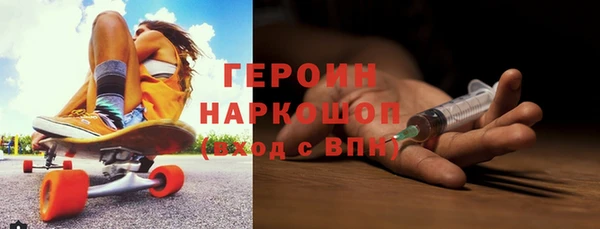 mix Абдулино