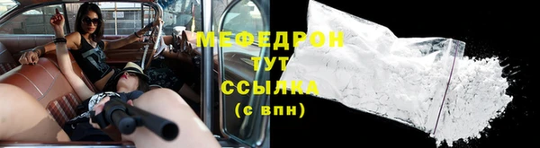 mix Покров