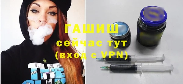 не бодяженный Покровск