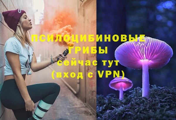 наркотики Абинск