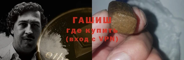 mix Покров