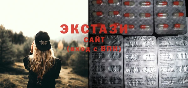 не бодяженный Покровск