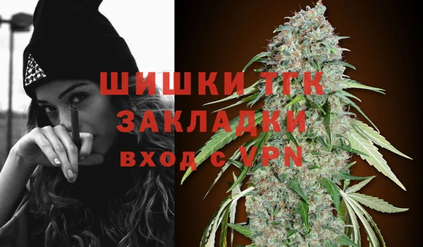 mix Абдулино
