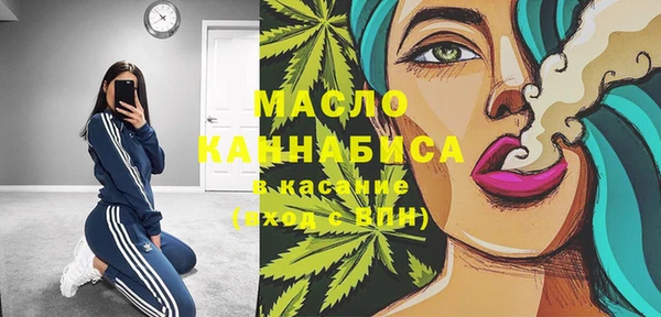 наркотики Абинск