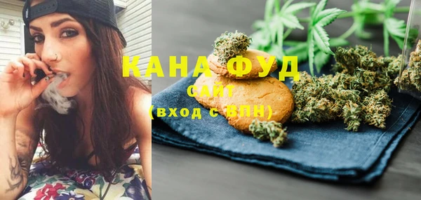 mix Абдулино