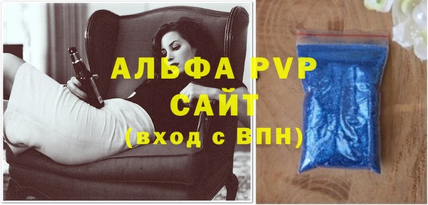 не бодяженный Покровск