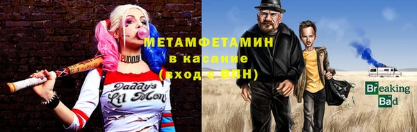 mix Абдулино