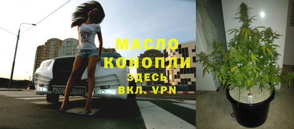mix Абдулино