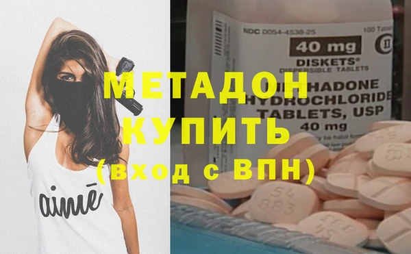 меф VHQ Покачи