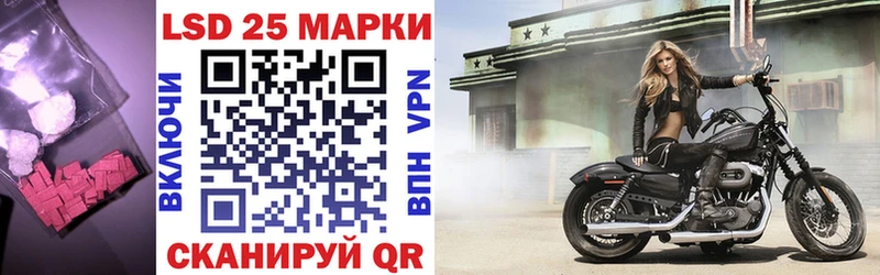 купить наркоту  Адыгейск  Лсд 25 экстази кислота 