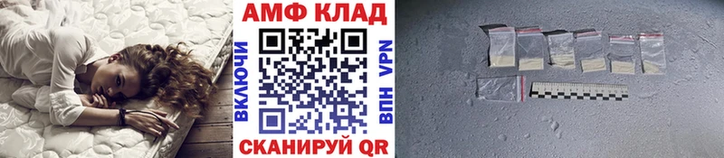 darknet какой сайт  Адыгейск  МЕТАМФЕТАМИН кристалл  сколько стоит 