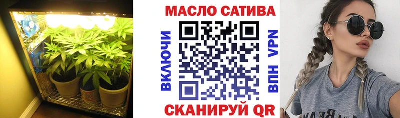кракен зеркало  Адыгейск  ТГК Wax 