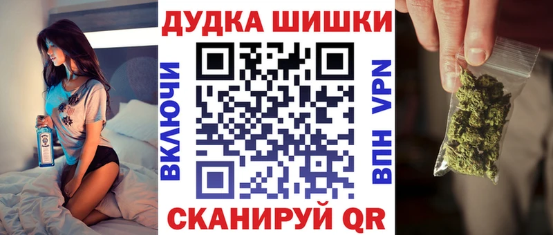 Каннабис Amnesia  Адыгейск 